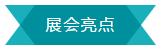 微信截圖_20200806172939.jpg